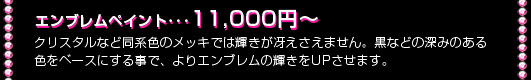 GuyCg11,000~`